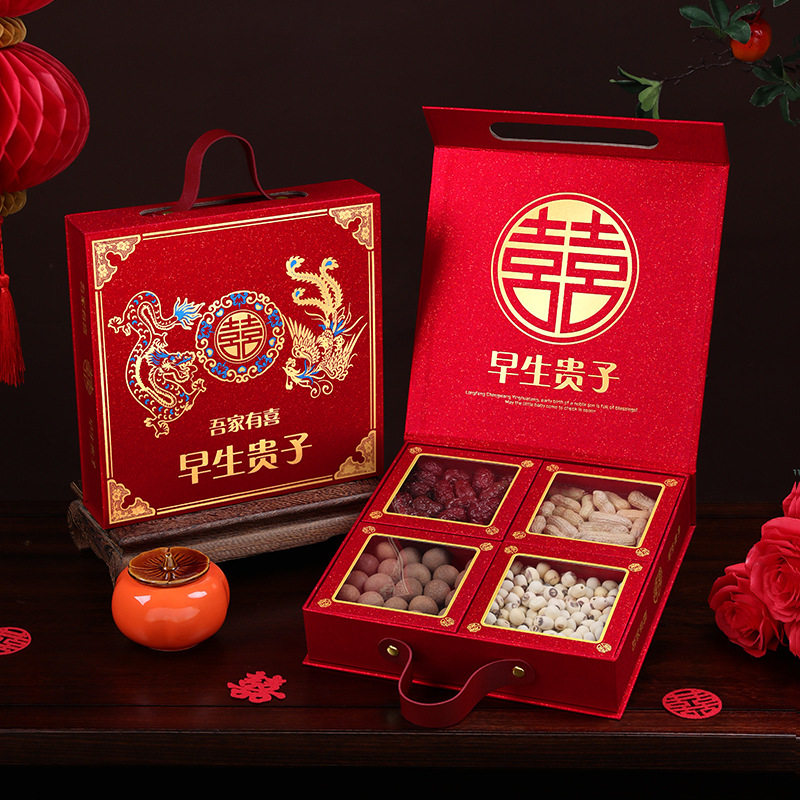 早生贵子手提盒压床摆件干果四宫格模具订婚宴婚床上摆件结婚用品,节庆用品/礼品,婚房装扮用品,淘宝优惠券,粉丝福利购,淘宝优惠卷