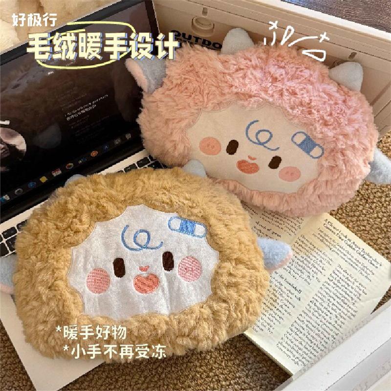 国标防爆可拆洗充电热水袋专热敷