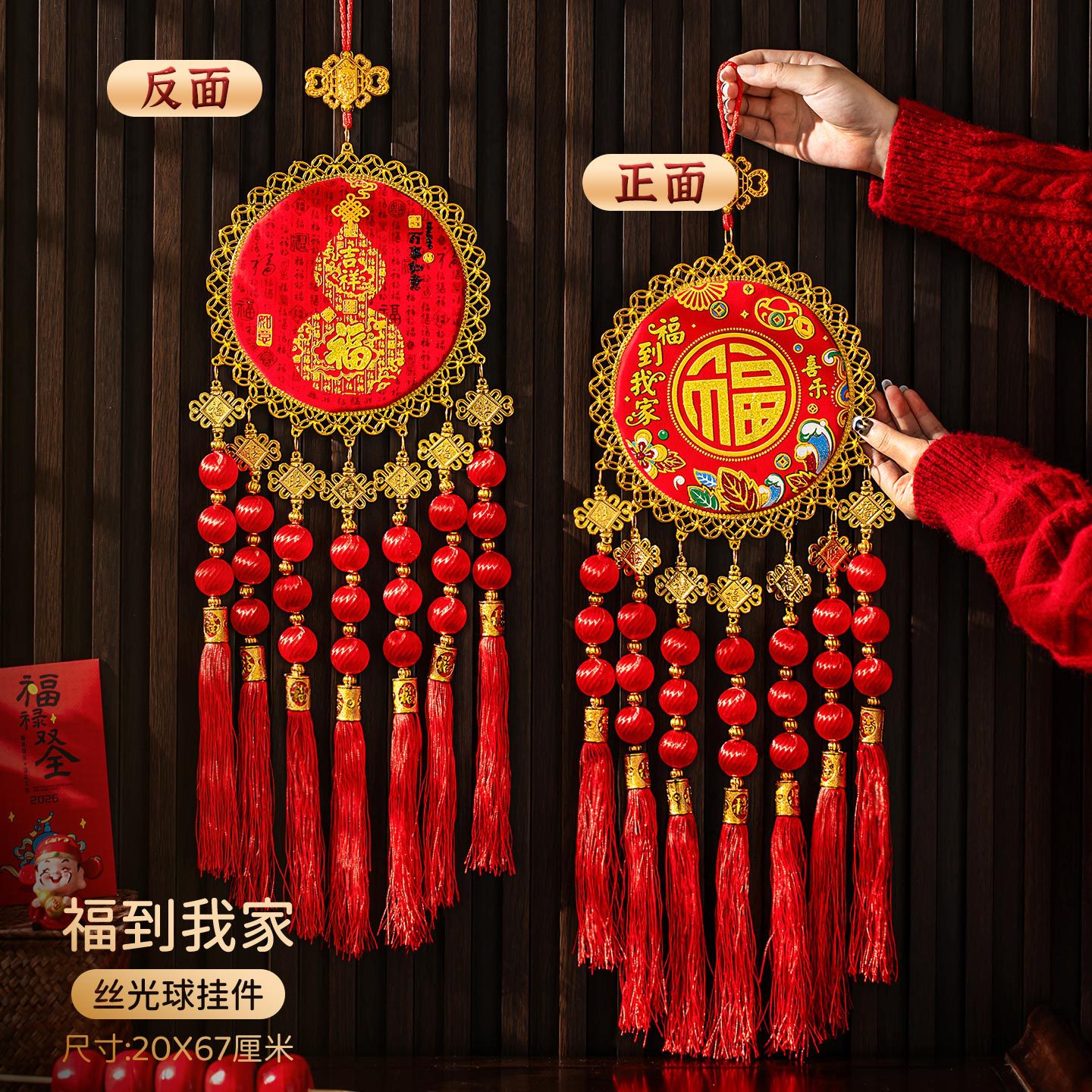 新年金框护士超大号挂饰客厅玄关