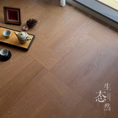 榫合木纹砖客餐厅中古风防滑木地砖耐磨耐刮瓷砖别墅民宿600x1200