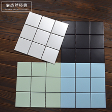 全瓷砖黑白格子墙砖马赛克小方砖彩色墙砖厨房卫生间地砖 北欧风格