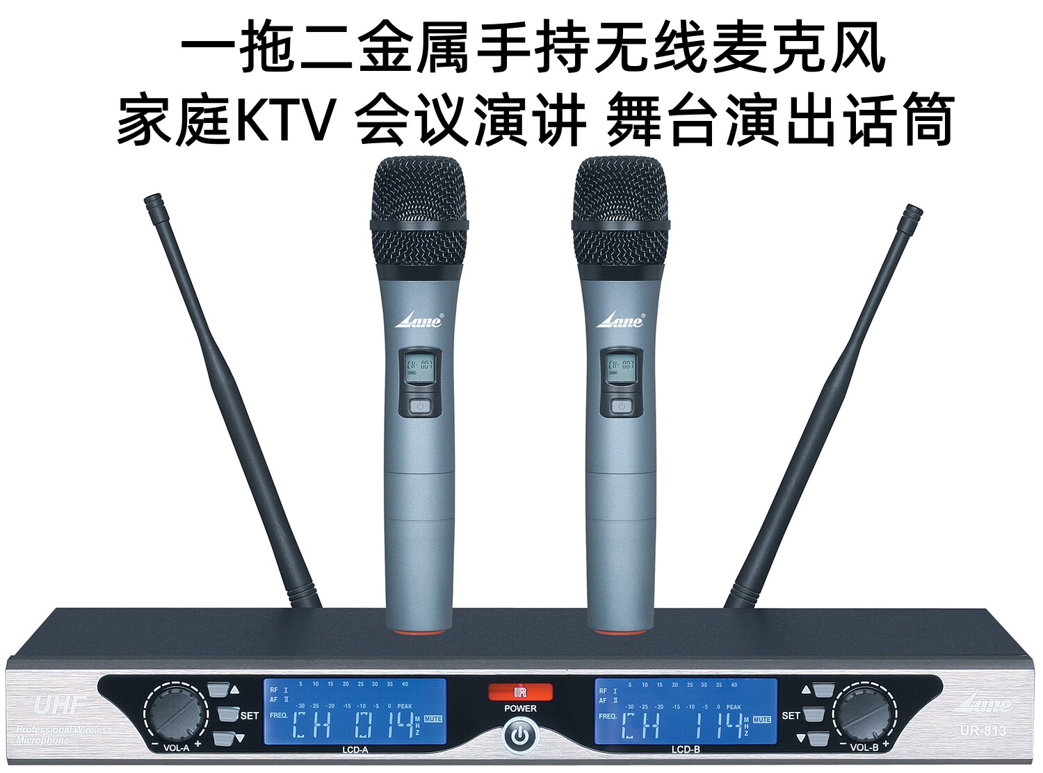 家庭家用KTV卡拉OK婚庆演出无线咪话筒会议教学舞台表演麦克风