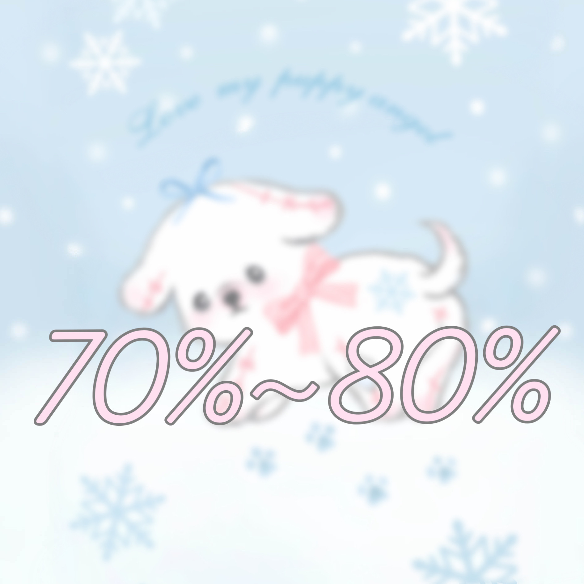 Rgirls年终原创日用品清仓！手机壳保温杯雨伞围巾摆台画地毯捡漏,文具电教/文化用品/商务用品,文创/手作/文化用品,淘宝优惠券,粉丝福利购,淘宝优惠卷