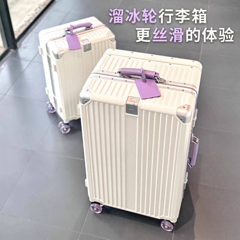 宽拉杆行李箱女2025新款20寸登机箱免托运密码箱小型旅行箱