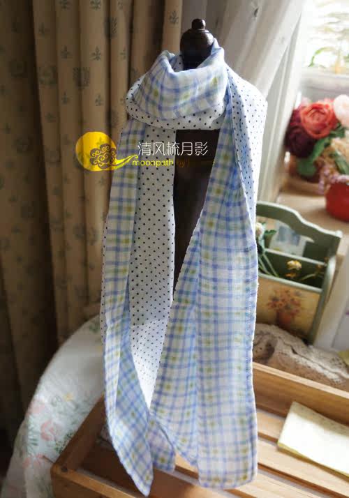 Foulard enfant - Ref 2138435 Image 4