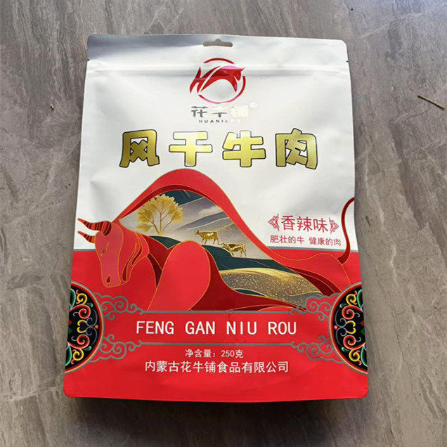 花牛铺风干牛肉干香辣孜然原味袋装内蒙古特产零食品营养轻食代餐