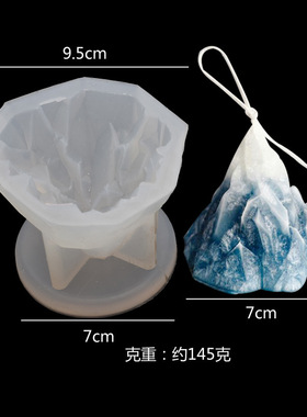 竹染立体冰山雪山水晶滴胶模具