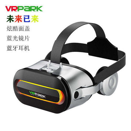 新款VRPARK眼镜一体机跨境高清电影智能头戴vrBOX蓝牙VR眼镜工厂