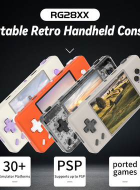 anbernic新款rg28xx便携迷你连手柄复古怀旧掌上游戏机儿童