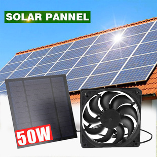 12V10W太阳能发电驱动风扇 养殖 鸡猫狗 家禽 宠物笼棚内排气扇