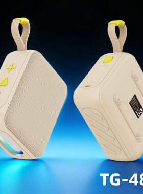 go4迷你蓝牙音箱户外便携运动插卡网布8W小音响桌面低音炮TG487