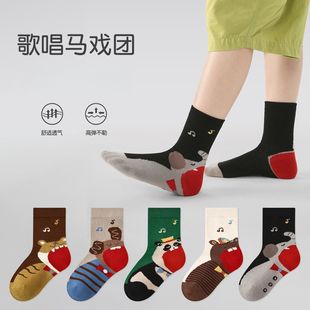 儿童袜子春秋新款中筒趣味卡通动物男童女童学生秋冬季中筒袜棉袜