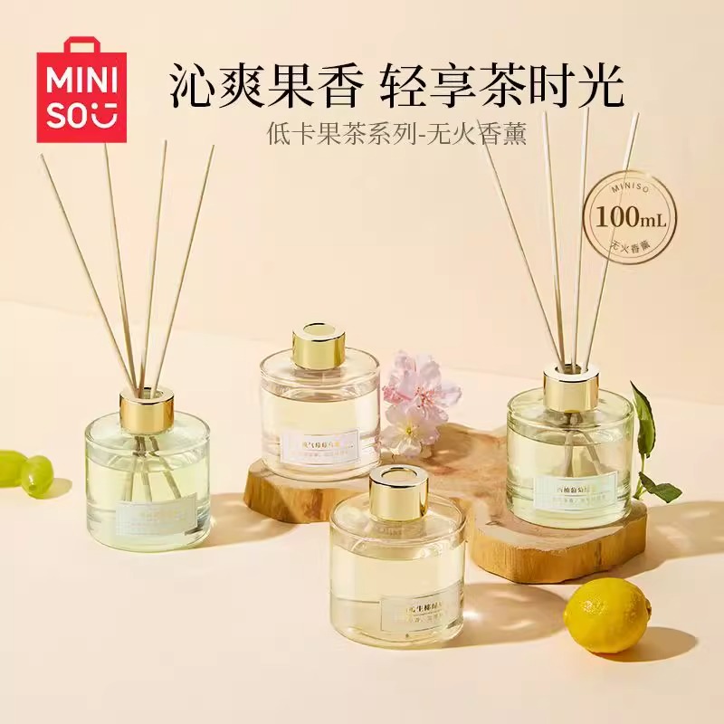 MINISO名创优品低卡果茶系列无火香薰100mL家用持久留香散香新款