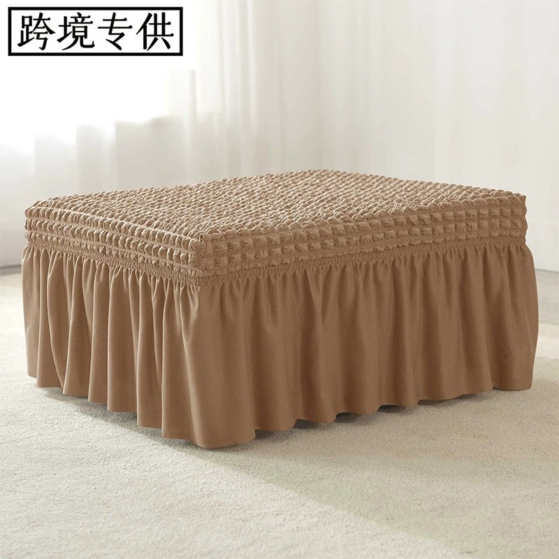 万能弹力泡泡纱裙摆小沙发凳套罩通用脚踏垫套百褶脚蹬套罩全包,居家布艺,沙发套,淘宝优惠券,粉丝福利购,淘宝优惠卷
