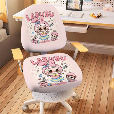 儿童学习椅套爱果乐新款