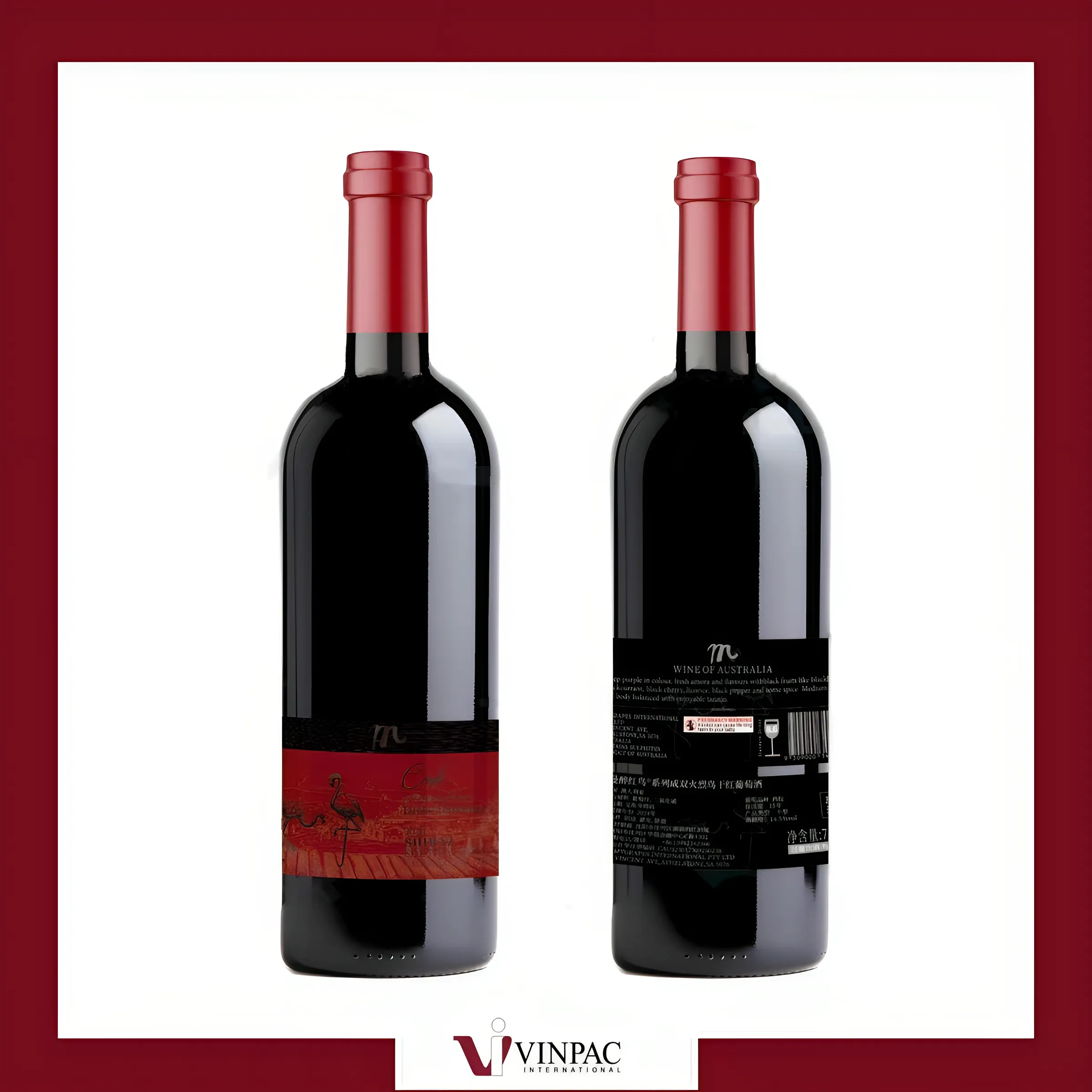 镇店款醉红鸟红酒干红葡萄酒