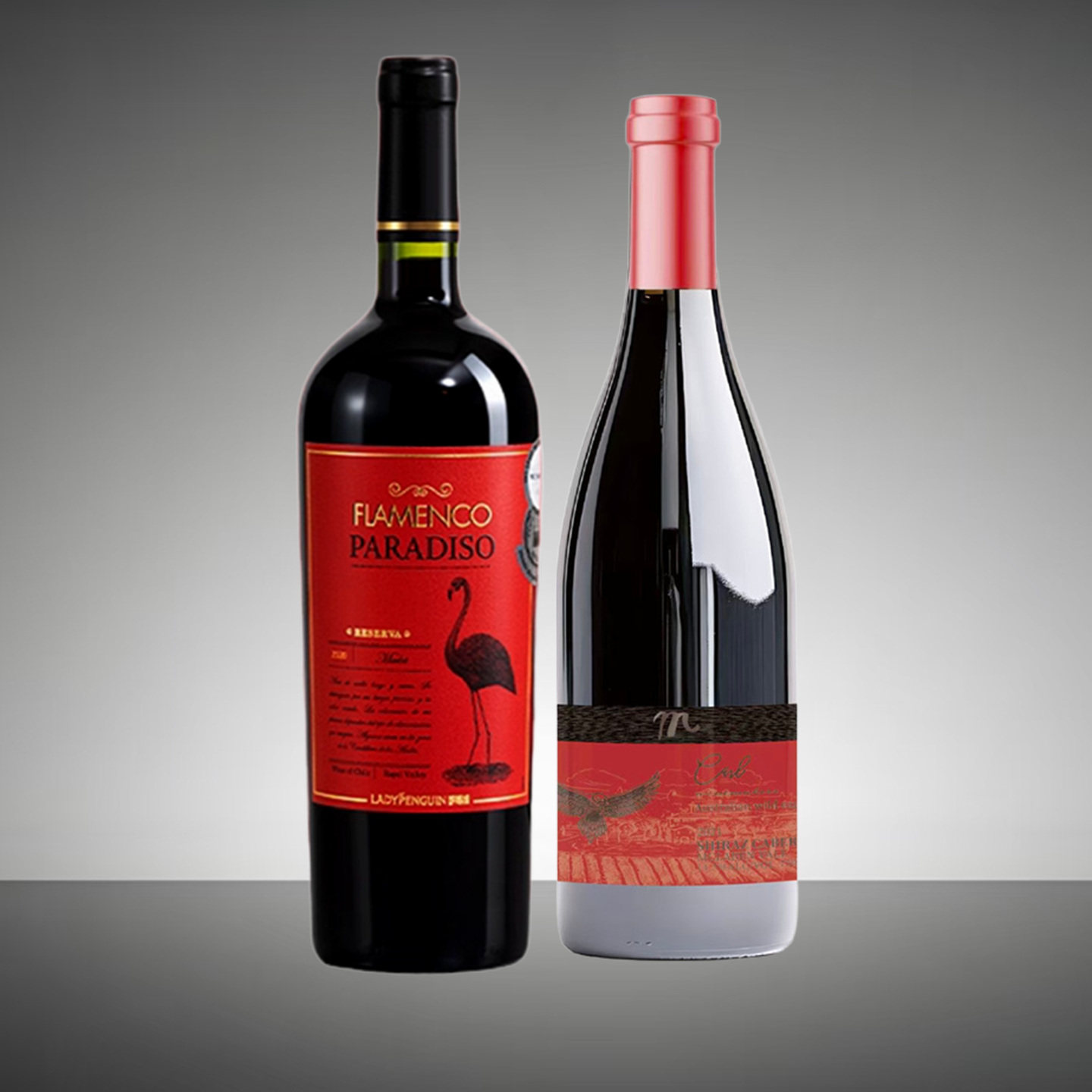 醉鹅娘深曼醉红鸟红酒如饴火烈鸟梅洛干红原瓶进口西拉葡萄酒组合,酒类,干红静态葡萄酒,淘宝优惠券,粉丝福利购,淘宝优惠卷