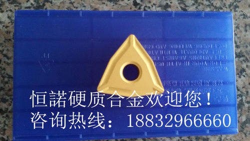 原装正品株洲钻石牌数控刀片玉米铣刀YBC251 TNMX1509-2 TNMX1106