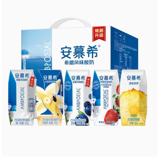 伊利安慕希酸奶牛奶原味菠萝蓝莓草莓205g*12盒整箱特批早餐包邮