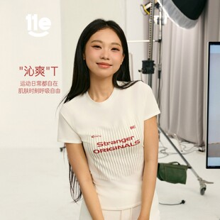 11E “冰皮速干”选手短袖T恤女浅蓝色字母印花修身显瘦美式上衣