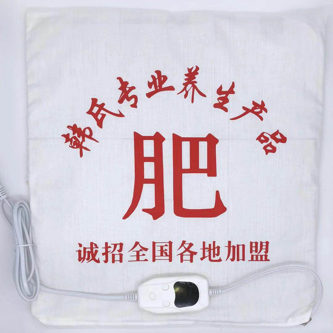 韩氏减肥热敷包肚脐贴瘦身减肥热敷包中医瘦瘦包孙权劝艾美美容院|ruв категории личный уход/Здравоохранение/массажное оборудование, похудения, электронный похудения пояс/тонкие ремни - от Buy2taobao.com для оказания профессиональной услуги покупки агента Taobao