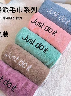 绣花情侣学生洗澡毛巾吸水