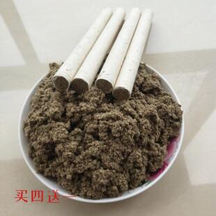 蕲春农家自产自制艾叶纸艾绒三年陈纯艾手工石臼艾灸条艾柱段家用