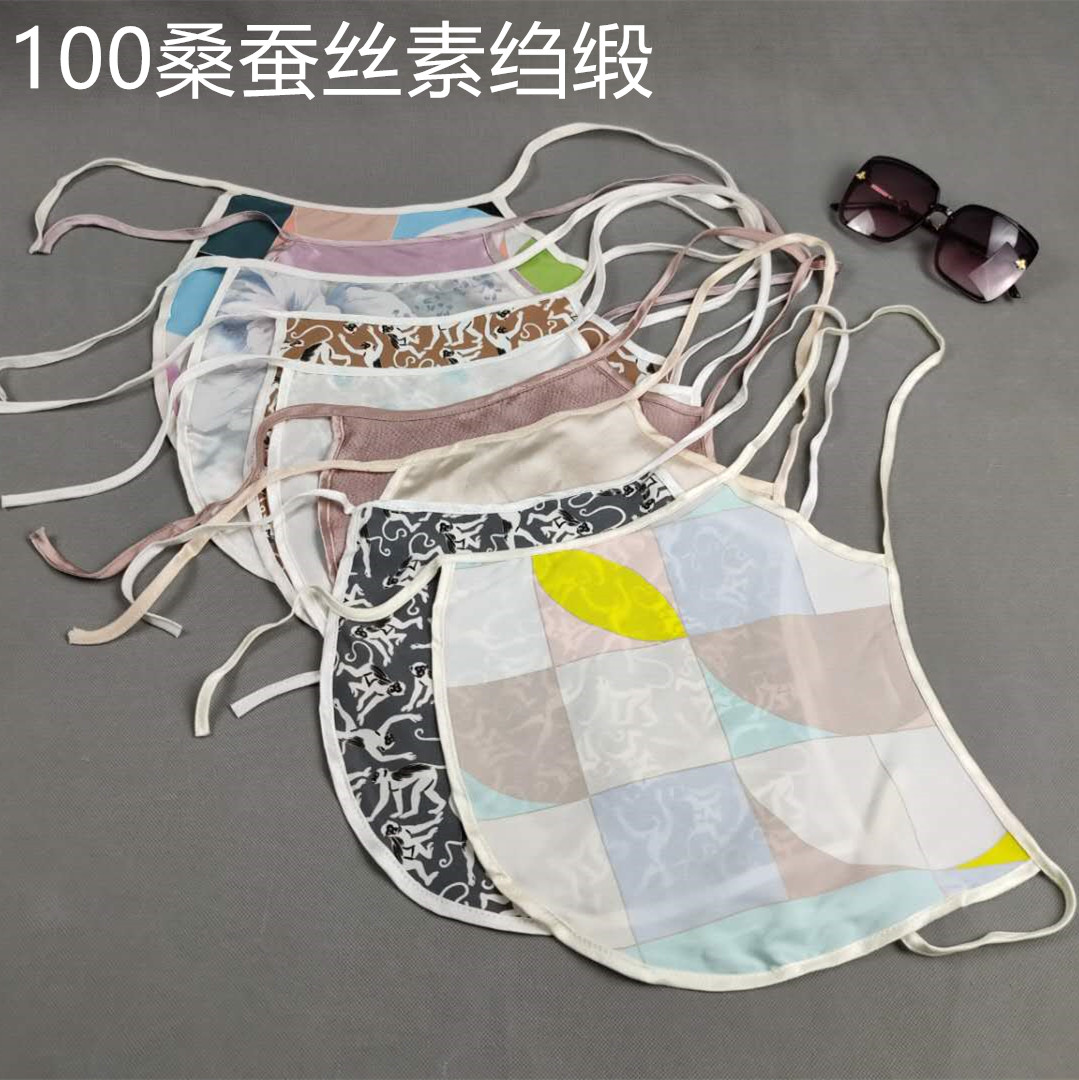 婴幼儿肚兜宝宝围兜护肚防着凉