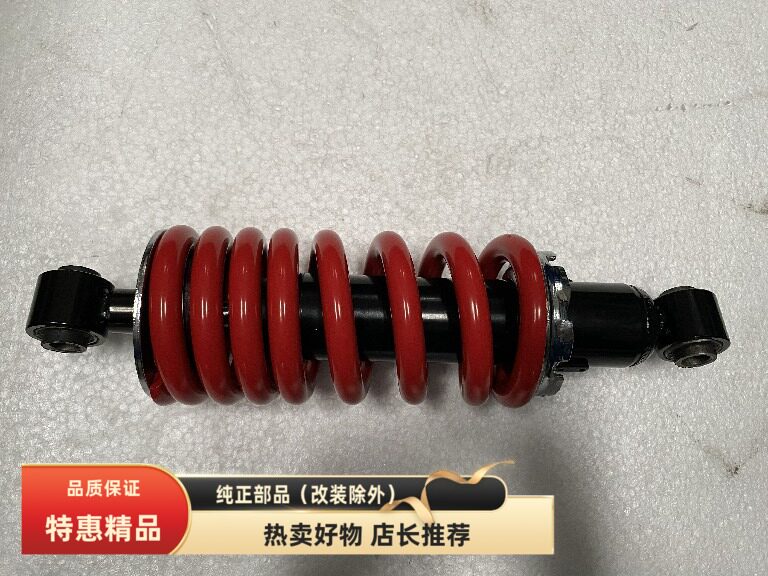 适用轻骑铃木客飒酷道gl150中央