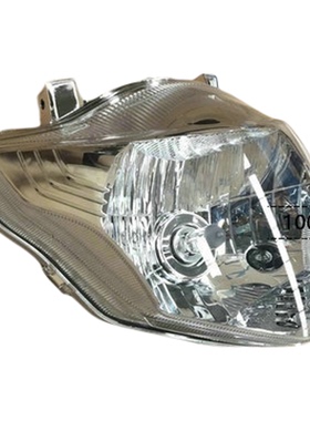 适用轻骑铃木悍骏悍刃GR150QS150-5/7/10前大灯前照灯头灯螺栓