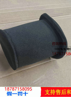 适用轻骑铃木铃沐王QS125-6AB/BBGS125空气滤芯空滤芯过滤器海绵