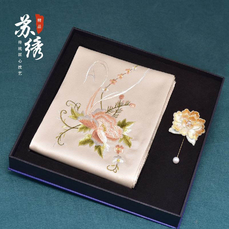 苏绣围巾手工绣花胸针套装女士丝巾中国特色礼品生日伴手礼物,服饰配件/皮带/帽子/围巾,围巾/丝巾/披肩,淘宝优惠券,粉丝福利购,淘宝优惠卷