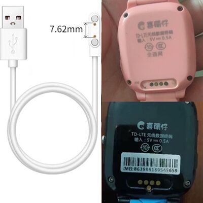 适用喜萌仔D1太空人M3C儿童电话手表充电器线USB数据线J103磁吸线