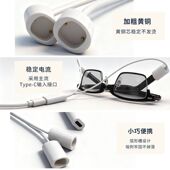 适配华为智能眼镜2磁吸充电线蓝牙眼镜四代LFT G00一拖二充电器