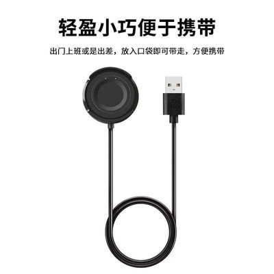 适用vivo watch3充电器vivowatch GT 智能手表磁吸充电线充电底座