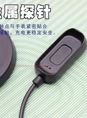 适用OPPO Band\OB19B1智能手环充电器 免拆卸AB96充电线USB数据线