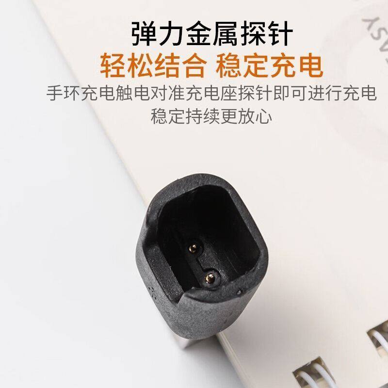 适用华为手环3e/4e精灵版通用充电器aw70/荣耀band4R/5B充电底座