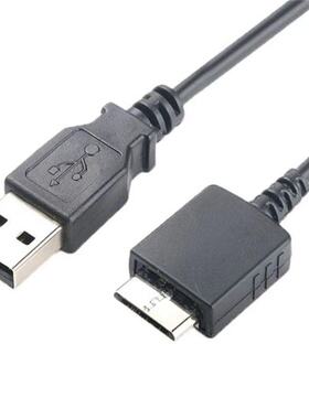 适用索尼NW-ZX300A WM1A/Z黑砖 无损发烧随身听MP3/4播放器数据线