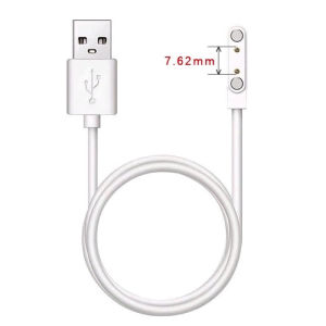 适用于读书郎H07儿童电话手表磁吸式充电器电源线数据线手表配件