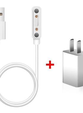 适用读书郎儿童电话手表A1充电器W7S磁吸充电线RBW21912充电底座