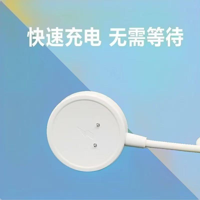 适用华强北智能手表充电器SU8/DW99/VP29/CD20快充原装充电线磁吸