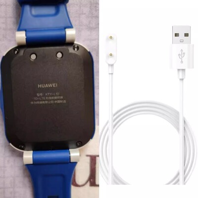 适用华为HUAWEI HOME/5活力版儿童电话手表充电器线KTY-L10数据线