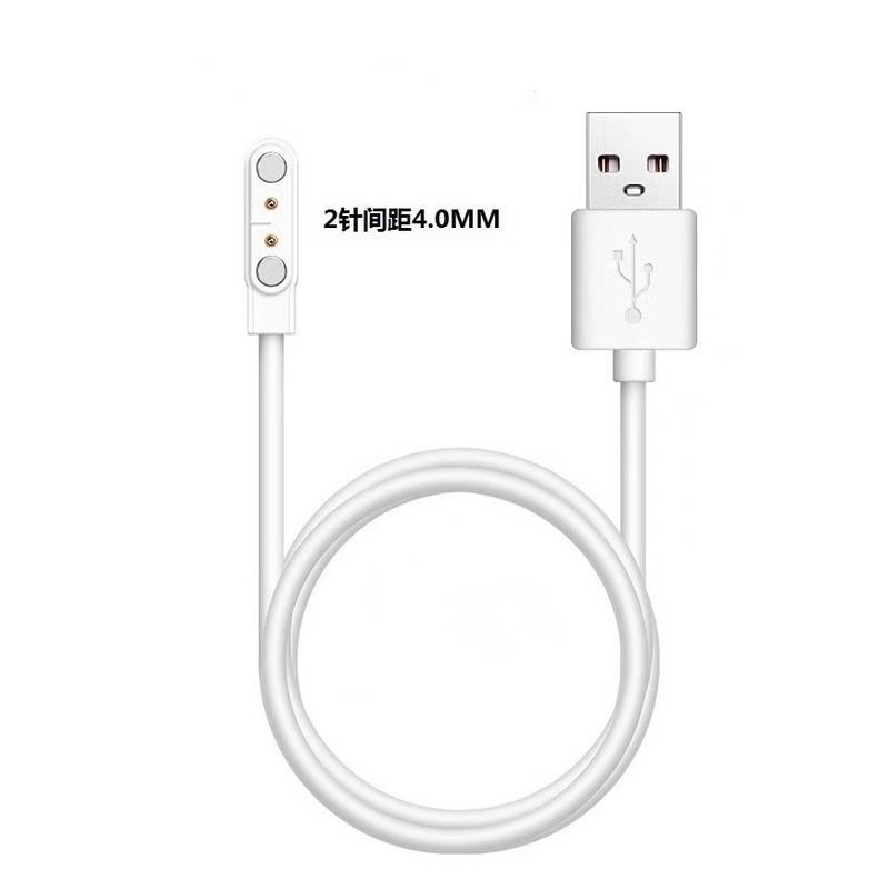 适用联想超级飞侠4G儿童电话手表充电线lenovo-auric-1手表充电器