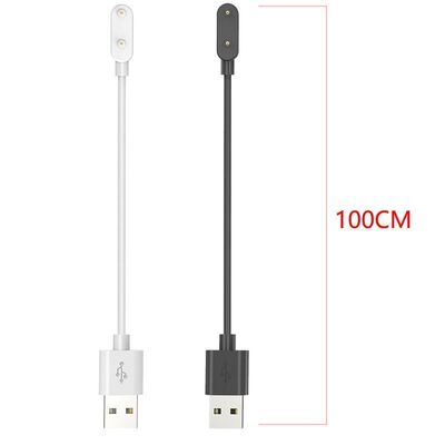 适用Keep B4 智能手环B4 充电线 磁吸线 磁性线 Band B4 充电器