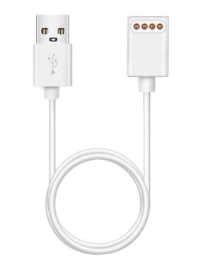 读书郎A9儿童电话手表充电器W7 A3 A5 A2S A6 A8 W5磁吸式充电