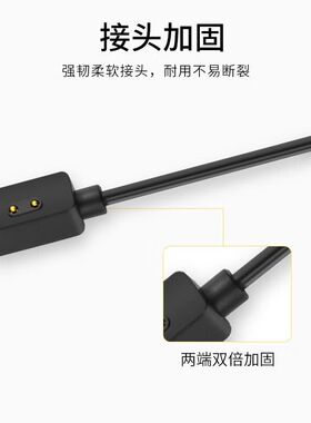 适用红米手表充电线RedmiWatch1/2/3/4代充电器小米手环7/8pro