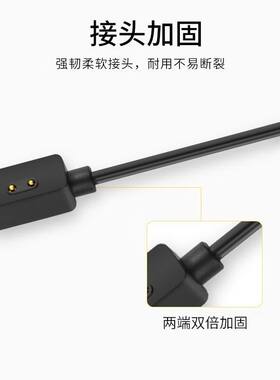 适用红米手表充电线RedmiWatch1/2/3/4代充电器小米手环7/8pro