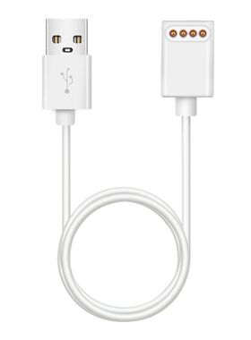 读书郎电话手表充电线A9磁吸通用原装w8充电器w7配件/W2/A8/A5/A3