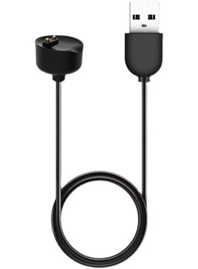 小米手环5/6 XMSH15HM/10HM充电线 免拆专用磁吸智能充电器USB用
