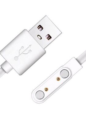 适用魅米MEEMI IND1儿童电话手表充电器线K51/a67/k29/k20数据线